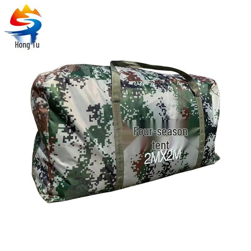 Hongtu Outdoor Camping Tents & Mats