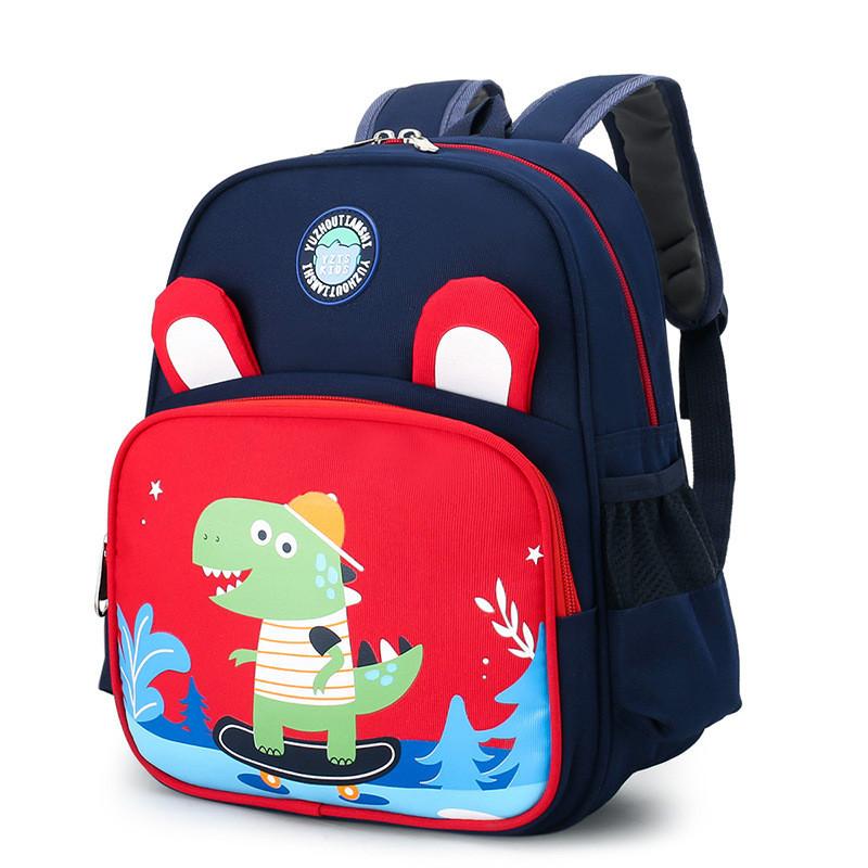 Adorable Nylon Cartoon Kids Backpack For 3-7 Year Olds Perfect For Preschool And Travel