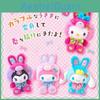 Cute Spring Bunny Kt Plush Toy Keychain With Short Plush Material For Kids And Collectors