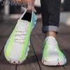 Men's Wide Shoes Large Size 48 Casual Shoes Men Knitted Sock Sneakers Mens Soft Lightweight Walking Shoe Outdoor Barefoot Shoe