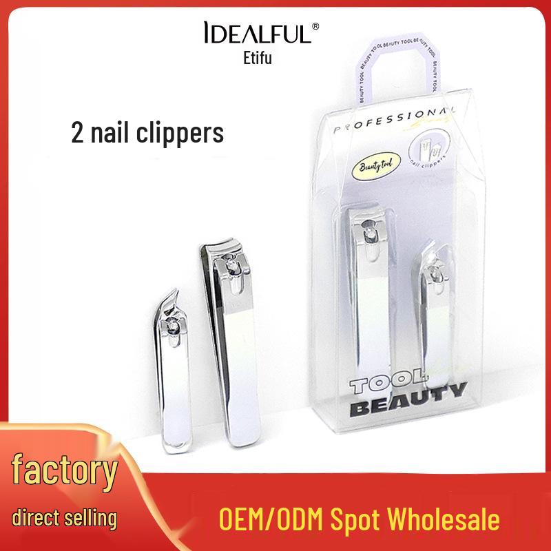 

Purple Illusion Nail Clippers Trimming Set with Sharp, Wear-Resistant Blade