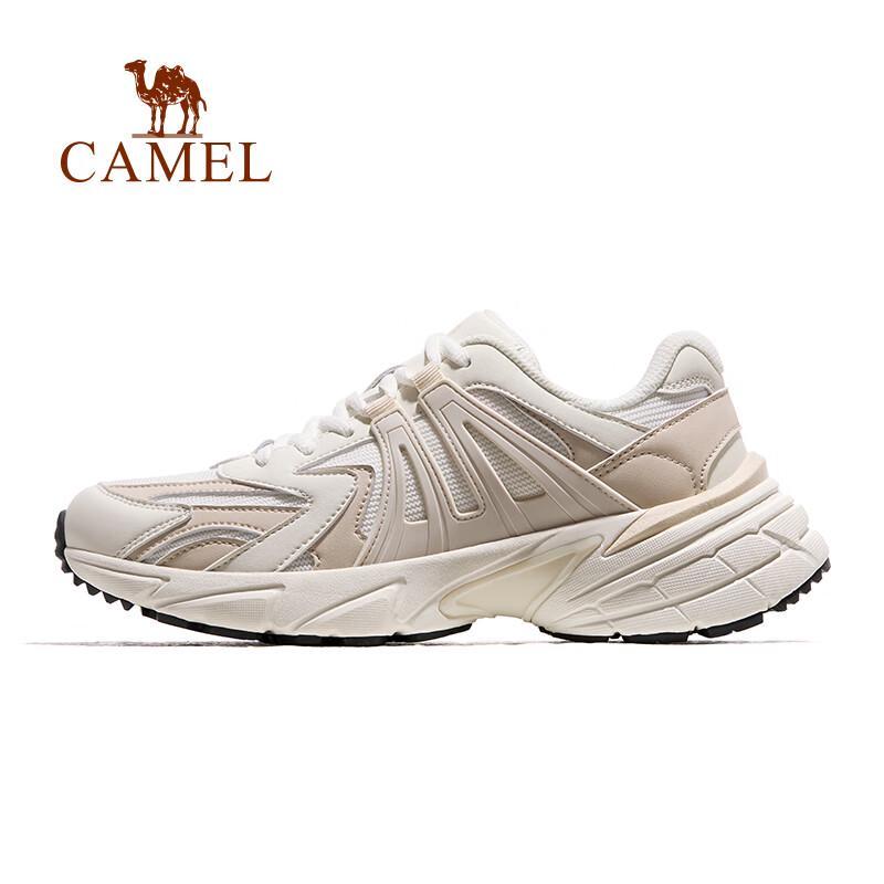 Camel Denfeng Outdoor Hiking Shoes