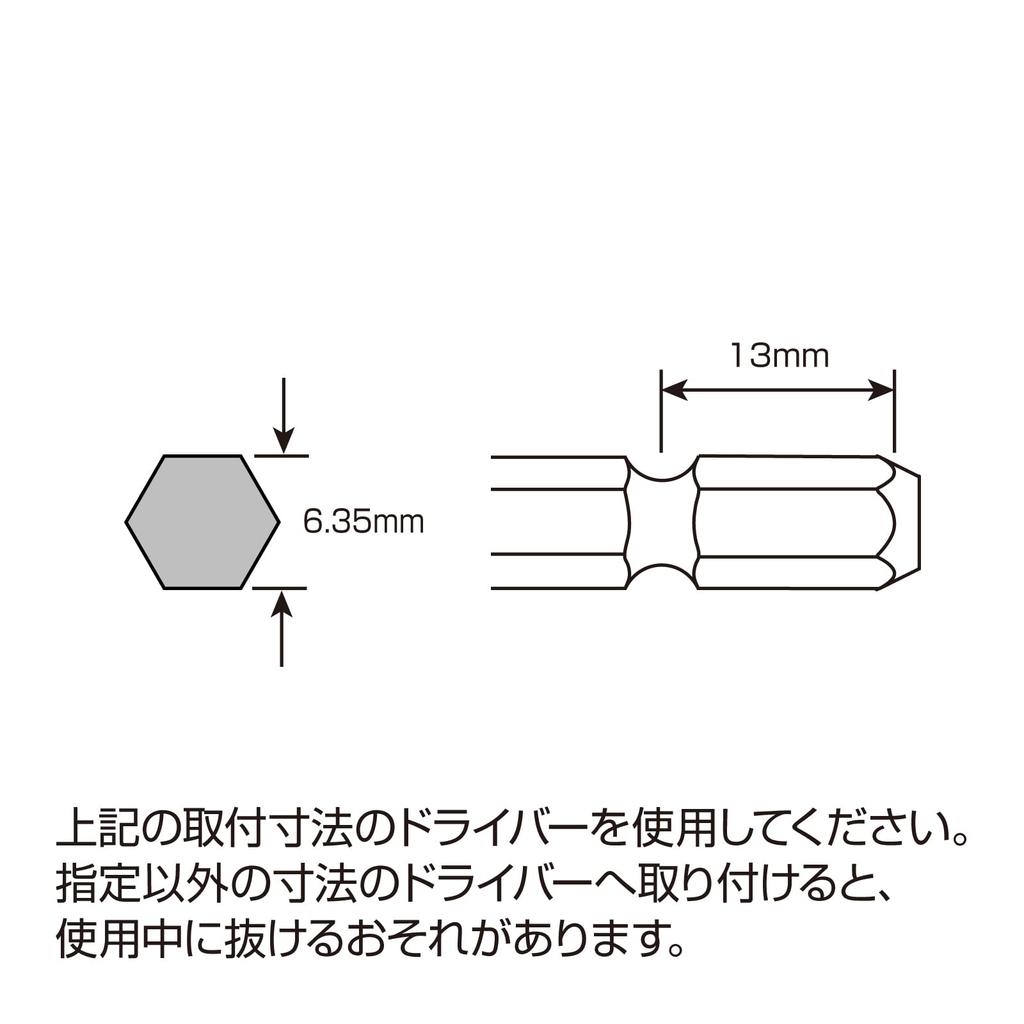 HOZAN J-40-1 Nipple Bit with Wheel Assembly, Improved Work Efficiency, and Nipple Retention