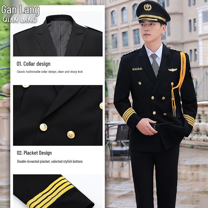 Qianlang Beveiligingsbeambte Winteruniform Set