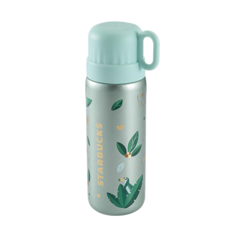 Starbucks Green Wilderness Stainless Steel Straw Tumbler