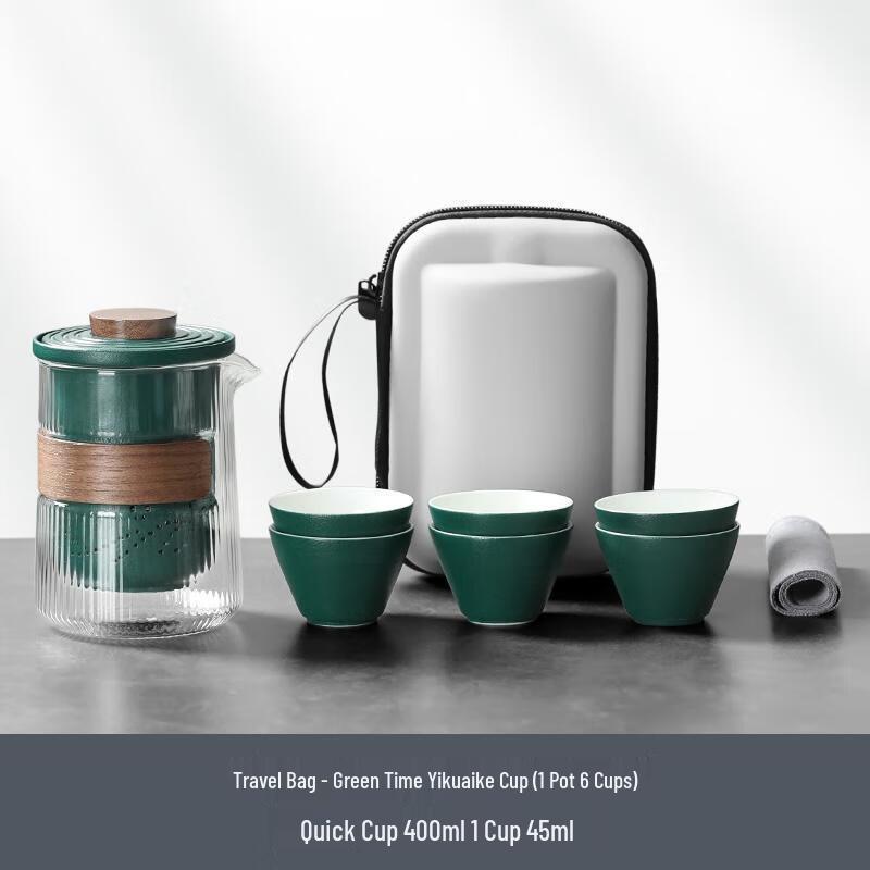 HANDUNYOU Portable Glass Tea Set