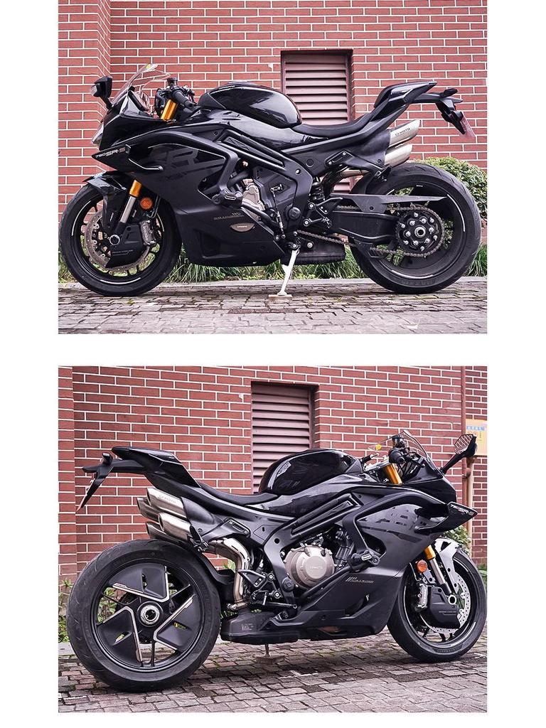 Chunfeng 750SR Racing Lever Spring Bumper Guard for Anti-fall Protection