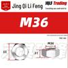 201 Stainless Steel Hex Nut: M3–M56 Fine Thread Thickened Nut