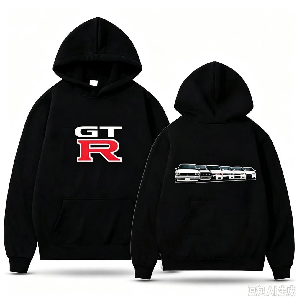 Harajuku Motorradstil Kapuzen-Fleece-Sweatshirt