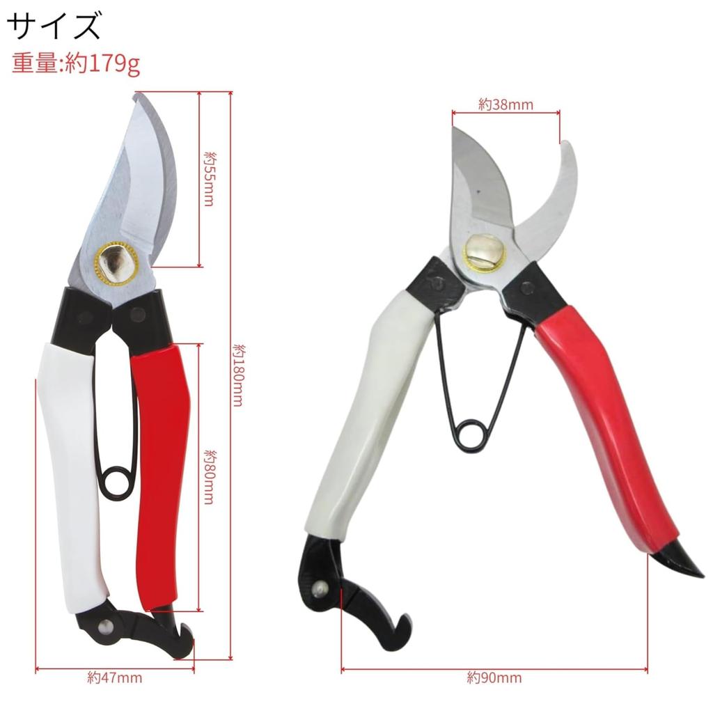 Takagi Pruning Shears 180mm TAKAGI soft comfortable to reduces suitable for garden trees and fruit - - Easy-to-grip grip, compact, lightweight, hold,