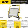 Airuiyi Portable Rechargeable LED Floodlight