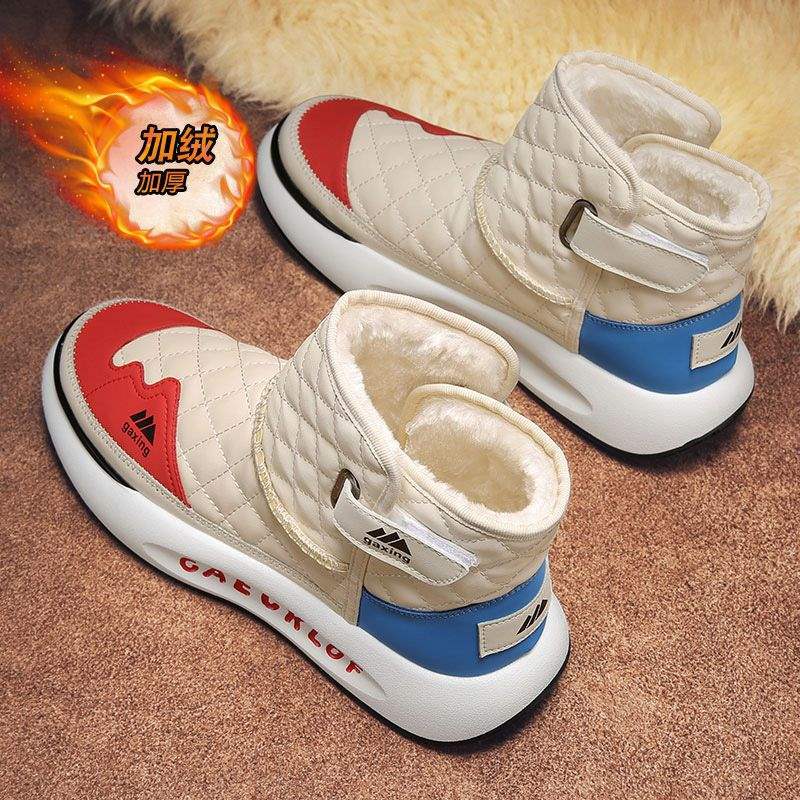 Northeast minus 40 degrees outdoor cold-proof snow boots men's winter fur integrated waterproof and velvet warm cotton shoes Martin