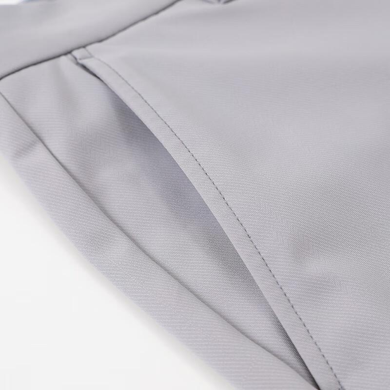 Navigare Men's Breathable Moisture-Wicking Casual Trousers