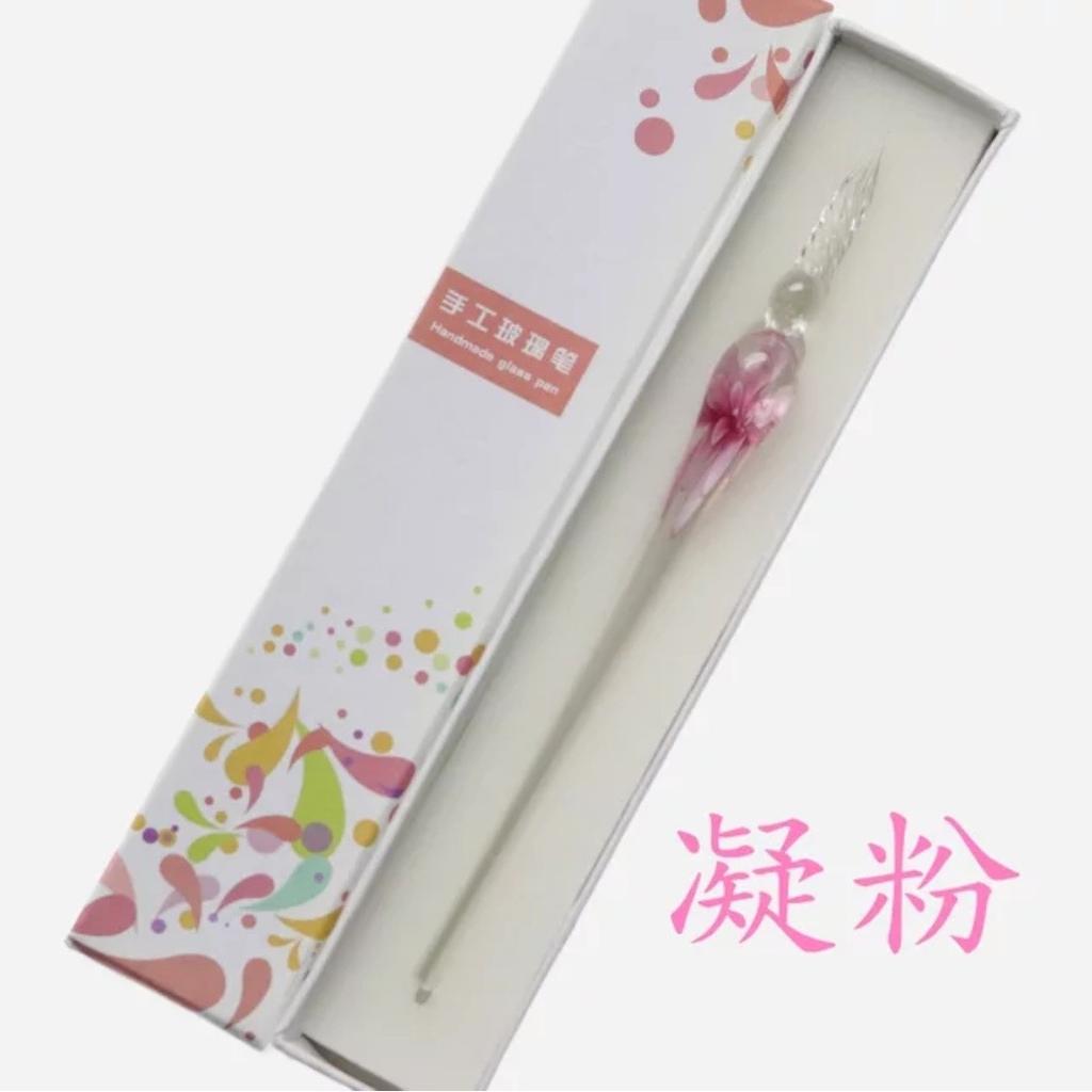 Embedded Flower Glass Pen Set, Colored Dipping Pen, Street Vendor Gift Box, Signature Pen, Glass Pen Gift