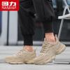 Warrior Men's Breathable Mesh Casual Dad Shoes