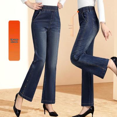 Bottoms (Dameskleding) – Jeans
