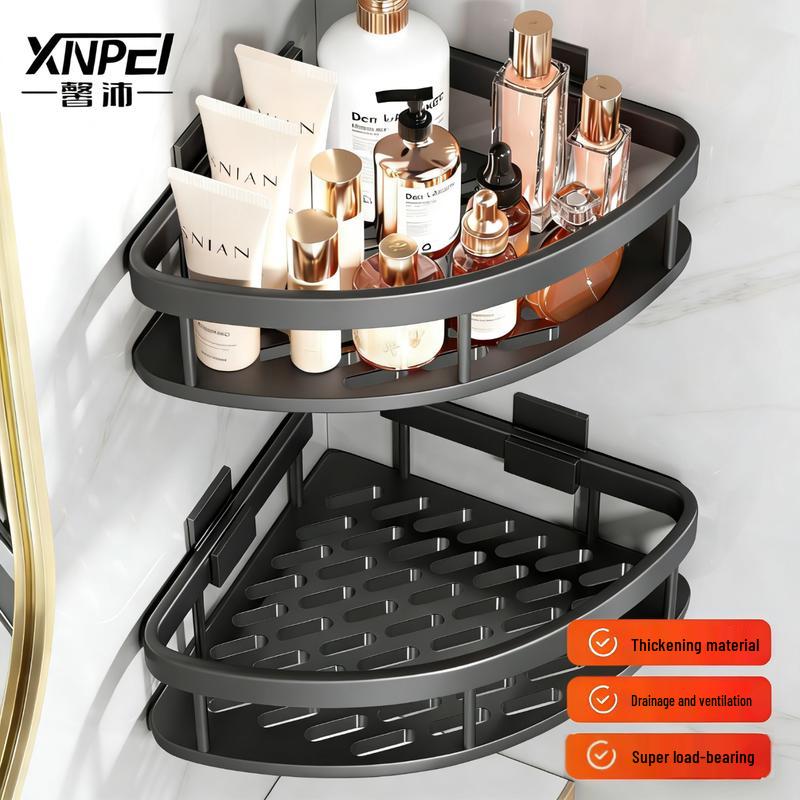 Xinpei Drill-Free Space Aluminum Corner Bathroom Shelf