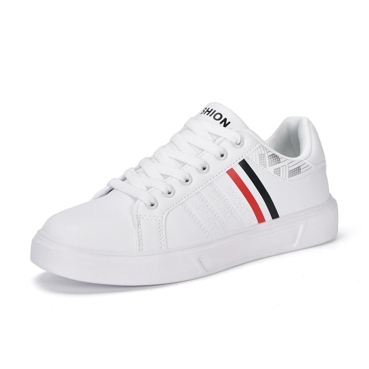 

Мужские белые кроссовки, повседневная спортивная обувь для женщин, легкая дышащая обувь из искусственной кожи, унисекс, плоская обувь для скейтборда и тенниса 45 белый