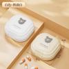Medicine box portable, medicine packing box seven days a week, three meals a day, sealed mini, small medicine box for the elderly