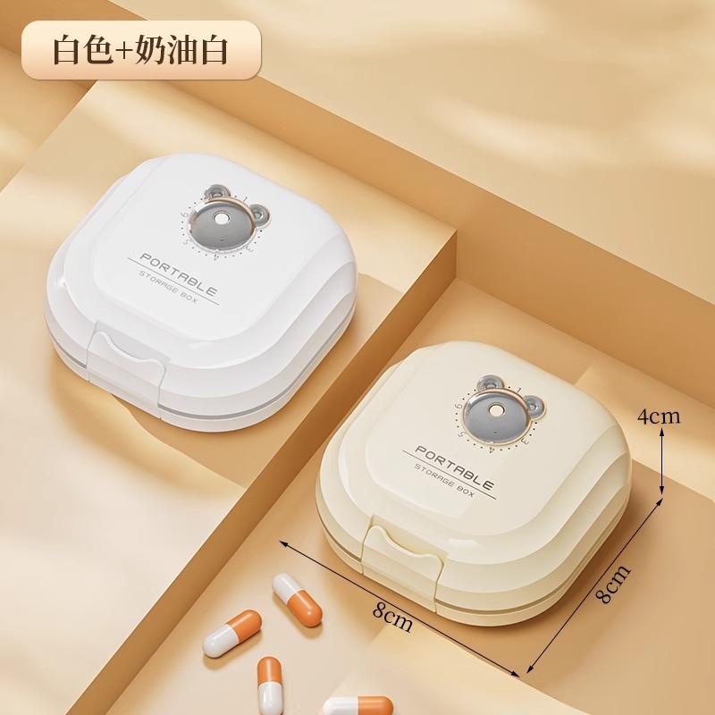 Medicine box portable, medicine packing box seven days a week, three meals a day, sealed mini, small medicine box for the elderly