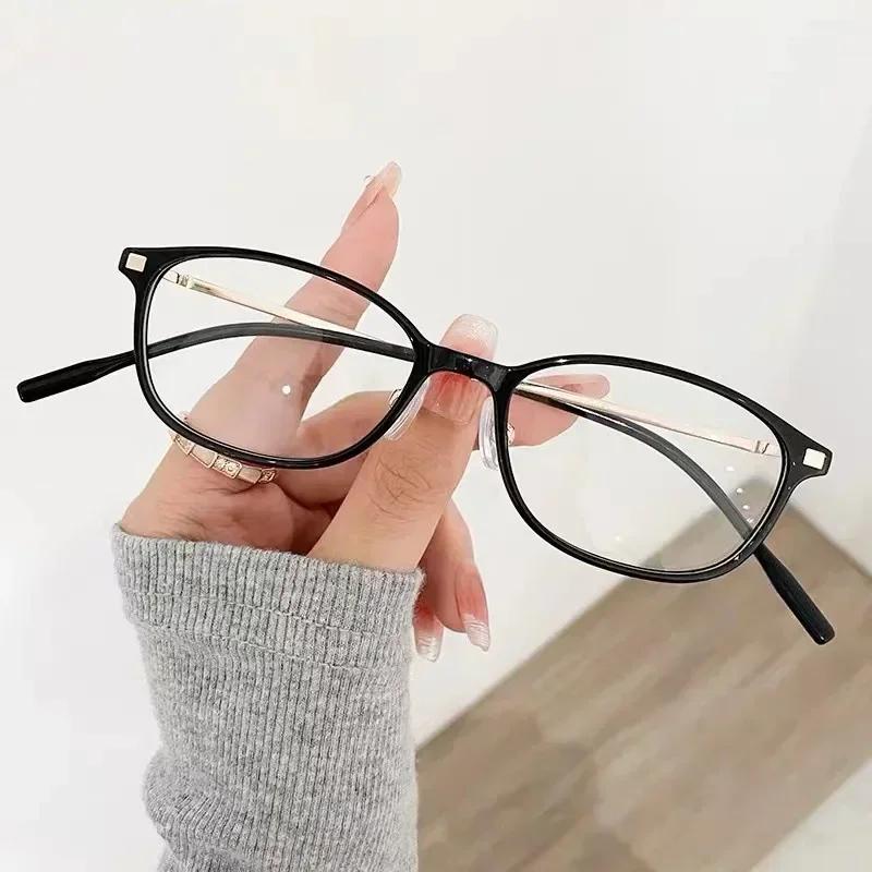 

Neutral Retro Square Frame Reading Glasses Fashionable Ultralight Glasses Men Women Blue Light Barrier Presbyopia Glasses +4.0