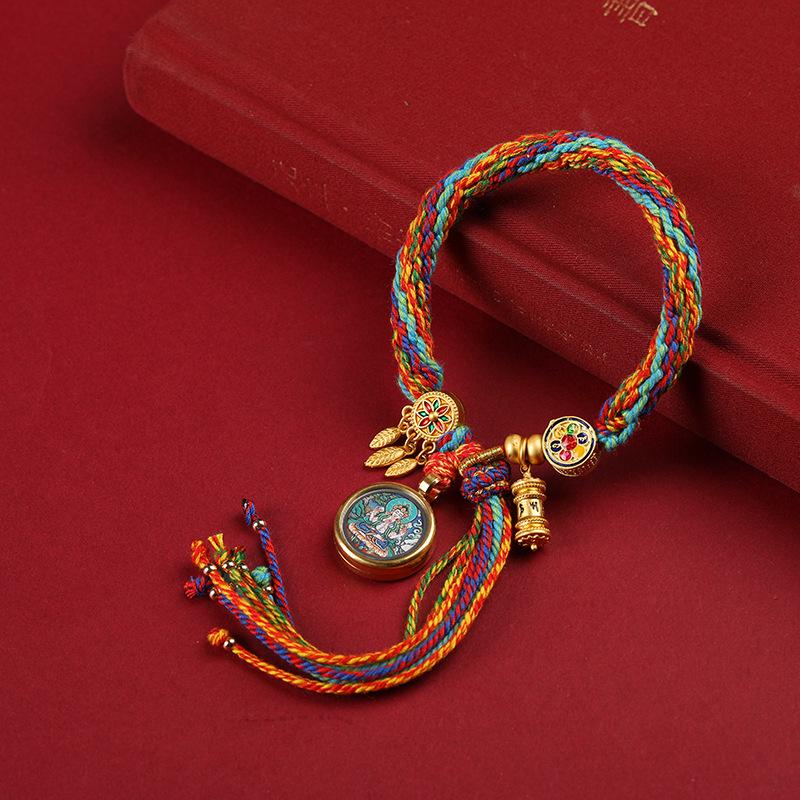 Tibetan Zodiac Guardian Deities Bracelet with Five-Color Handwoven Rope Amulet