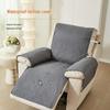 Waterproof Ultrasonic Quilted Recliner Sofa Cover - Dustproof & Washable