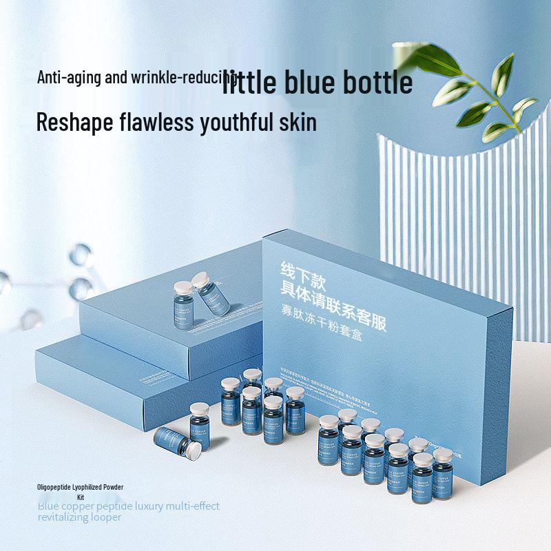 Beauty Salon Blue Copper Peptide Microneedle Acne Repair Set - 80,000 Activity Polypeptide Freeze-Dried Powder