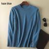 Men's Plus Size Cashmere Mink Velvet Round Neck Sweater - Thickened, Loose Fit for Autumn/Winter