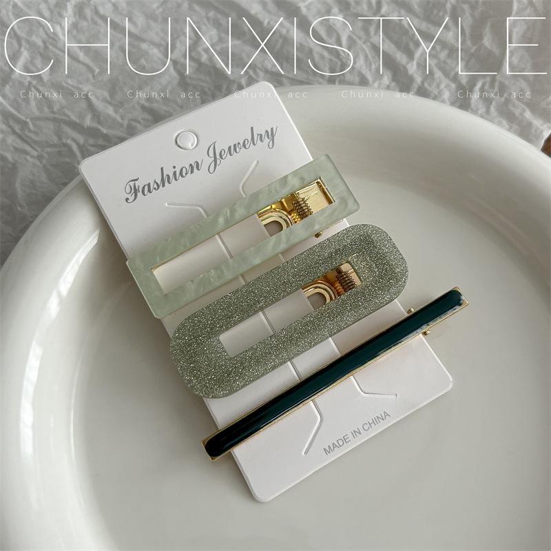 

Набор заколок для волос корейской интернет-знаменитости: Коллекция из 3-х акриловых заколок для волос для девочек