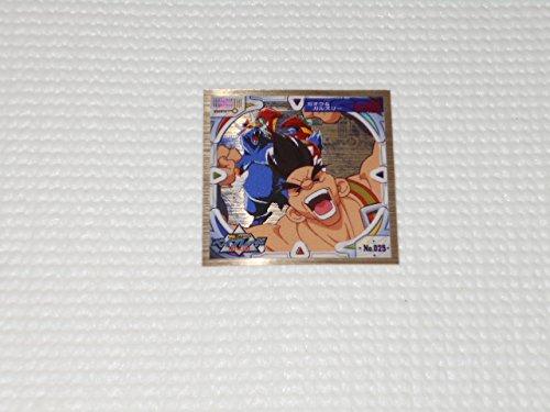 

Bakutan Shoot Beyblade Seal Retsuden Super Deluxe Amada Printing No.025 Co., Ltd.