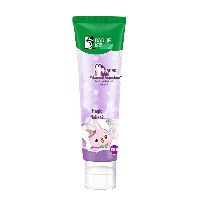 Darlie Kids  Magic Slice Toothpaste