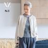 Muzi Mid-Aged Women's Casual Jacket