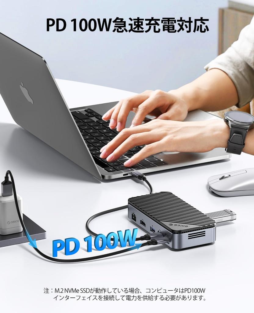 ORICO Docking Station with 10Gbps SSD External Case and USB Supports USB and Cooling Compatible with and HP 10-in-1 M.2 M.2 Hub, M.2 NVMe/SATA,