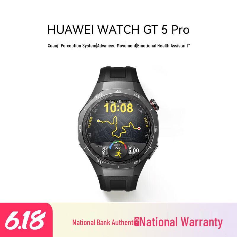 Huawei WATCH GT 5 Pro Smartwatch (CN version)