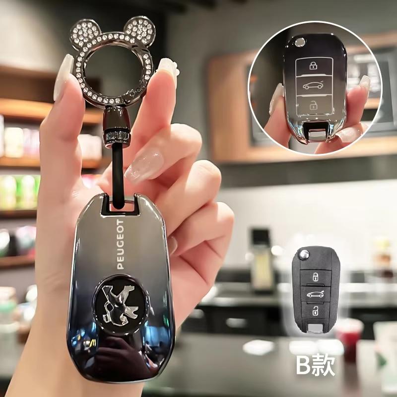 Fashion TPU Car Remote Key Case Cover Protection Holder Shell Bag For Peugeot 208 308 408 508 S2008 3008 4008 5008 Accessories