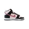 Nike Dunk Urban Chic Style Berry Thermal Abrasion Resistant High top Skateboard Shoes Women's Black Pink DD1869-103(Team1274-)