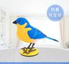 Children'S Intelligent Electric Voice Control Induction Simulation Bird Can Call And Move Light Control Puzzle Music Electronic