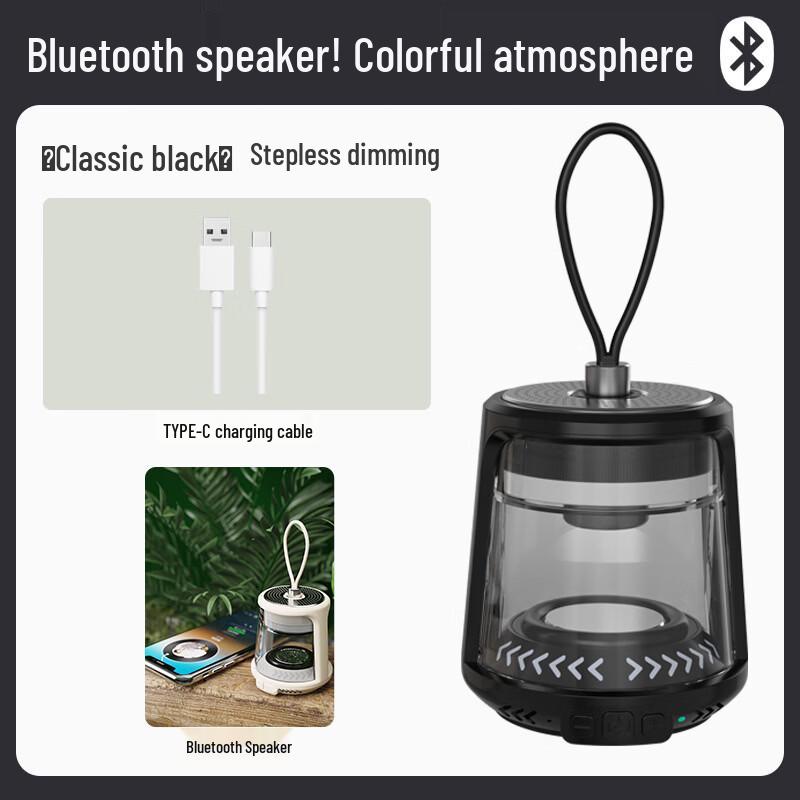 Nufeng Outdoor Camping Lantern