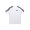 adidas Essentials 3 Stripes T Shirt GL3733