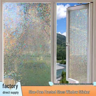 Frosted 3D Laser Privacy Film - Electrostatic, Glue-Free, Opaque Glass Sticker