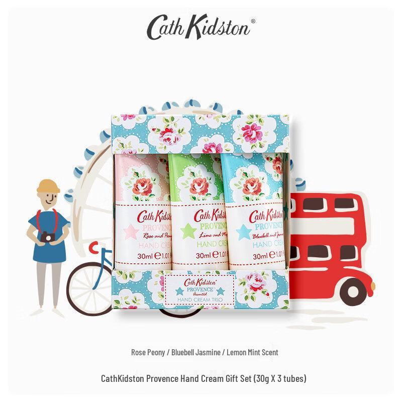 Cath Kidston Provence Hand Cream Gift Set
