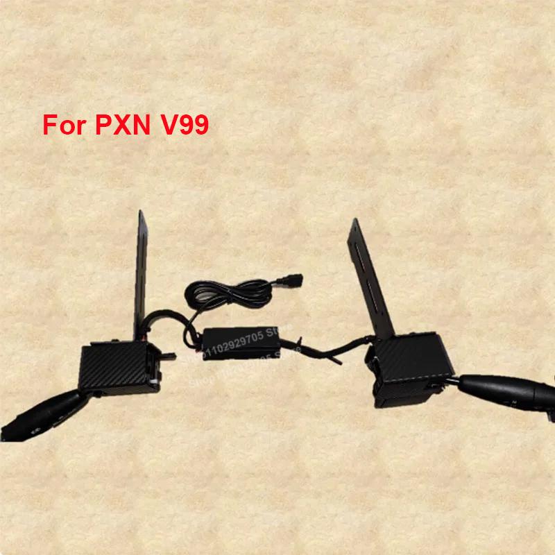 Simulator Racing Game Steering Wheel Key Start Turn Signal Wiper Adapter For PXN V10 V99 For ETS2 V99 Without key