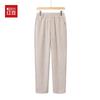 Hodo Women's Elastic High-Waist Straight-Leg Casual Pants