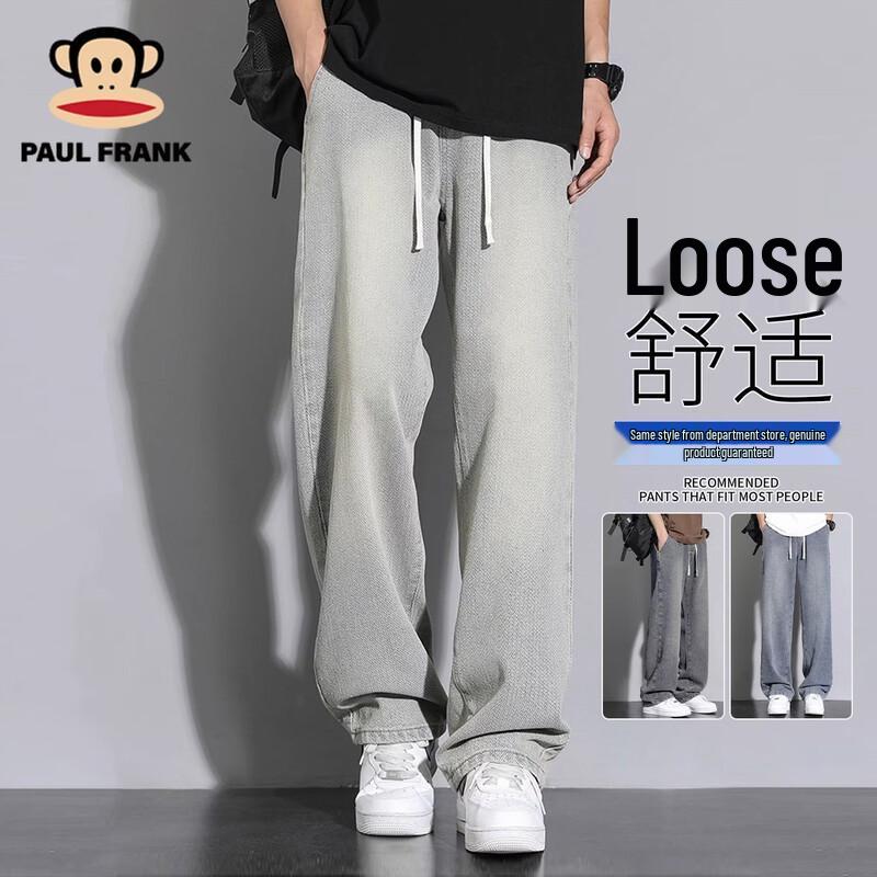 

paul frank Свободные прямые джинсы из денима со звездным узором 2XL