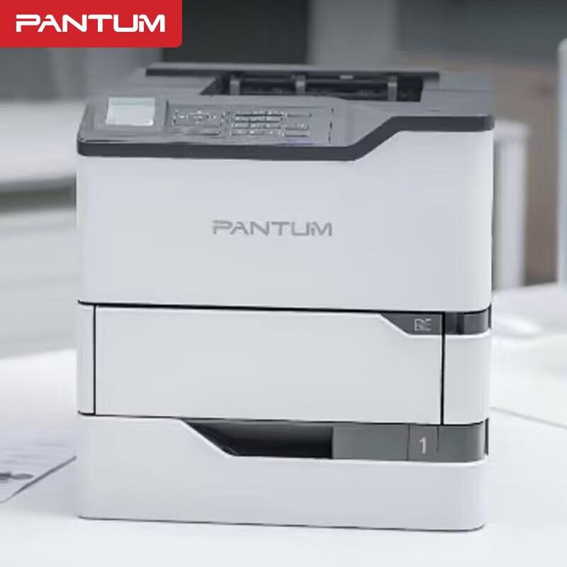 Pantum BP8000DN High-Speed A4 Monochrome Laser Printer CN plug (adapter included)