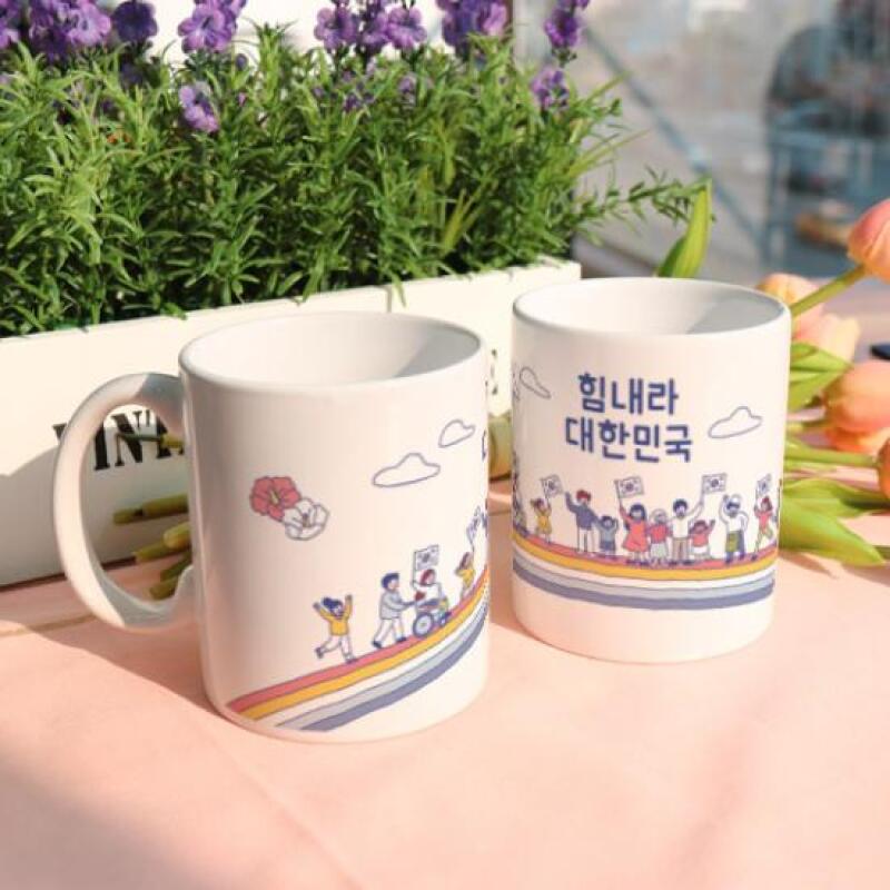 eh218-Design Mug 2p-Rainbow Republic of Korea