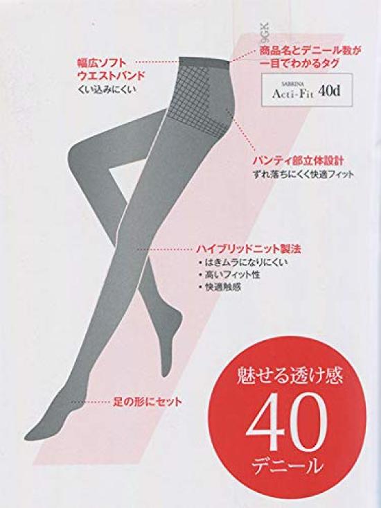 GUNZE SABRINA 40 Sizes Women's Acti-Fit Leg-Lengthening Tights, Denier, SBW41, Black, M-L