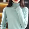 Womens Turtleneck Knit Sweater Loose Fit Thick Warm Base Layer Winter Cashmere Blend Pullover