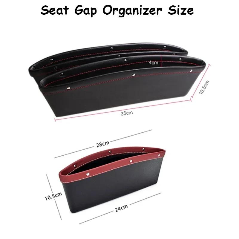 PU Leather Car Seat Gap Storage Organizer Pocket Phone Keys Glasses Wallet Cards Cables Holder Bag